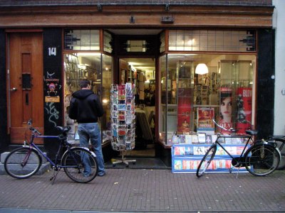 My Favourite Shop